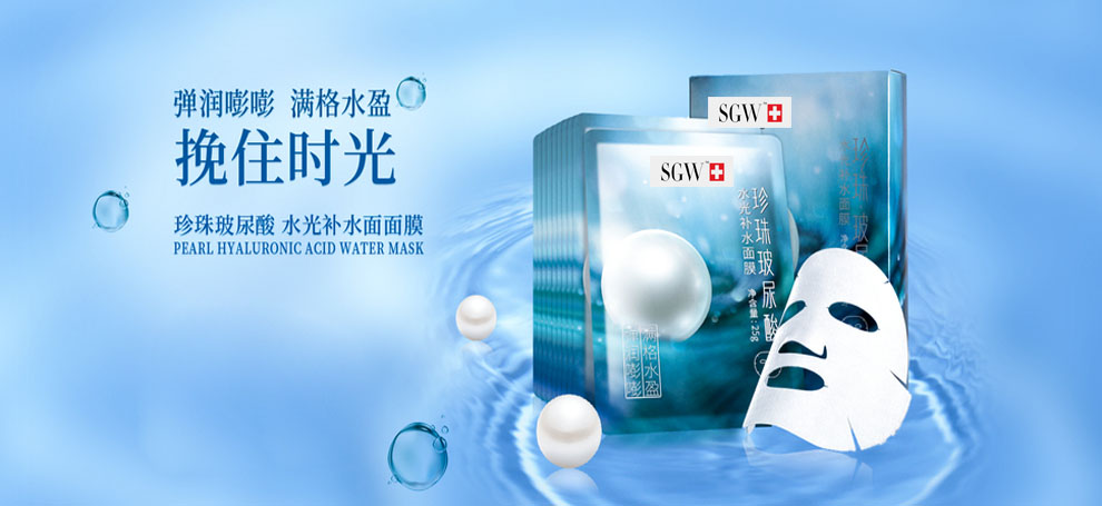 南京京泰环保